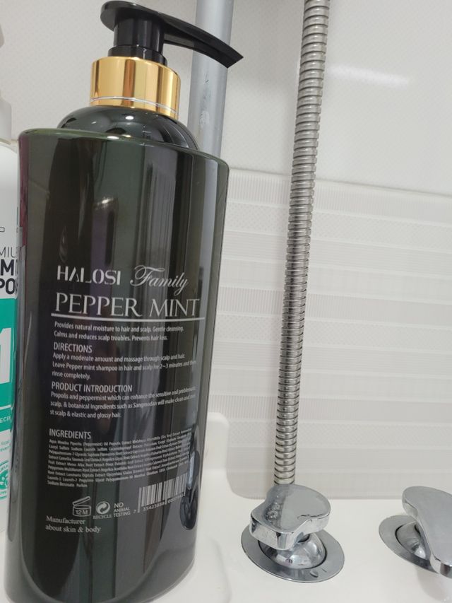하로시 페퍼민트 샴푸 750ml 온가족 지성두피용 리뷰 사진
