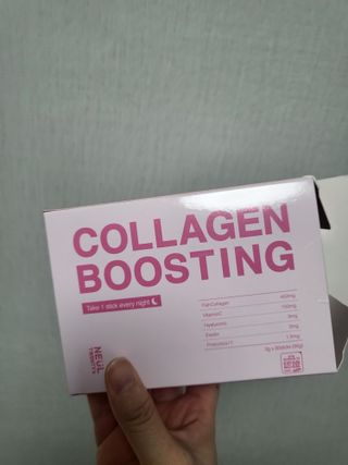 늘20s 콜라겐 부스팅_COLLAGEN BOOSTING — 4점을 준 리뷰어가 2023년 2월 올린 사용 사진