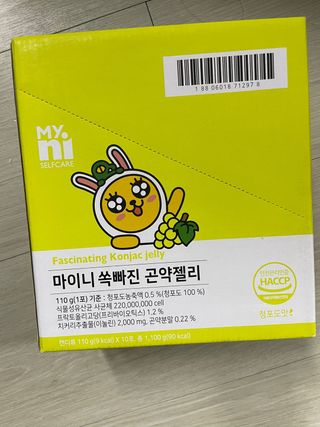호찌영님이 올린 리뷰 사진 3
