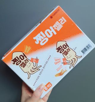 h.u.n.g.r.y_merry18님이 올린 리뷰 사진 2
