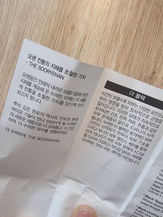 다솜단비님이 올린 리뷰 사진 3