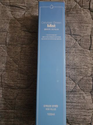 셀바이져 지우개 미스트 피부 보호 입주변 트러블 진정 케어 아기 안개분사 미스트 — 5점을 준 리뷰어가 2021년 3월 올린 사용 사진