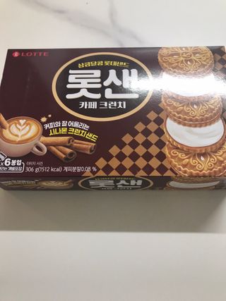 롯데제과 롯샌 카페크런치 — 5점을 준 리뷰어가 2021년 10월 올린 사용 사진