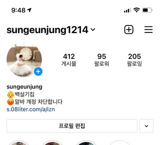 오리부인님이 올린 리뷰 사진 2