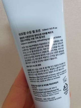 mydaon0305님이 올린 리뷰 사진 4