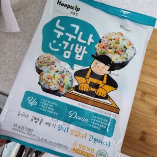 해풀잎 누구나 김밥*1ea [(혼합야채 35g *1ea,  김밥김 (5g, 5ea),  양념간장 (6g, 5ea), 참기름(5g, 2ea)] — 5점을 준 리뷰어가 2022년 7월 올린 사용 사진