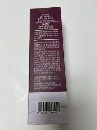 호찌영님이 올린 리뷰 사진 3