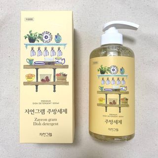 바나나뚜뚜님이 올린 리뷰 사진 1