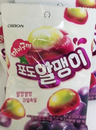 쑥이님이 올린 리뷰 사진 2