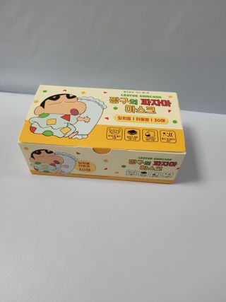 쭈니콩이맘님이 올린 리뷰 사진 1