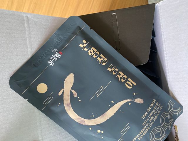 [비린내 완벽제거] 본황칠 통장어 국내산 장어즙 아르기닌 2800mg 장어즙효능 기력보강 리뷰 사진