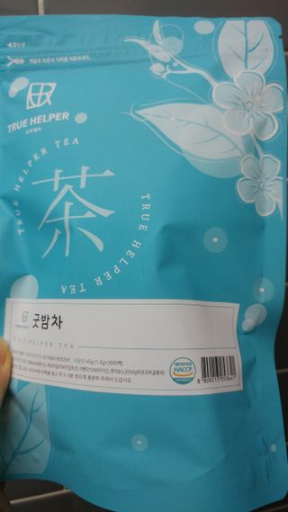 HaeryRim님이 올린 리뷰 사진 2