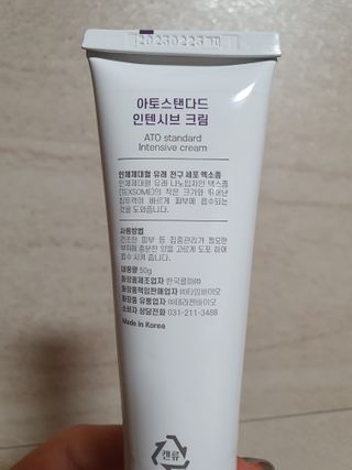 하요닝님이 올린 리뷰 사진 4