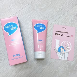 IO 아이오 오늘도 넌 예뻐 - 데일리딥 클렌징폼 — 5점을 준 리뷰어가 2021년 3월 올린 사용 사진