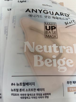 [애니가드] 셋업 메베마스크라이트  (대형 4컬러 + 중형 4컬러) — 5점을 준 리뷰어가 2022년 7월 올린 사용 사진