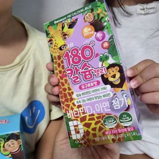 헬로썬님이 올린 리뷰 사진 1