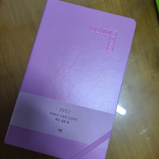 콜ra맛 sa2다님이 올린 리뷰 사진 1