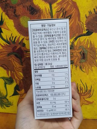 무무아내님이 올린 리뷰 사진 4