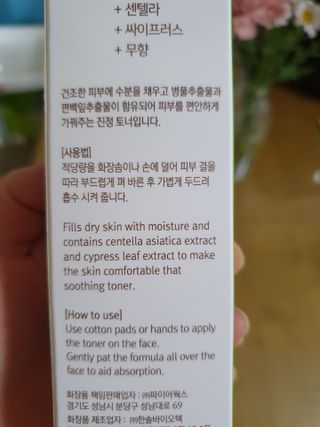 뚠이뚜둔맘님이 올린 리뷰 사진 2