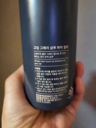 데이지맘님이 올린 리뷰 사진 3