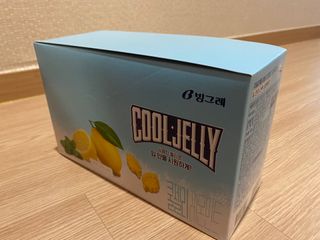 이시은님이 올린 리뷰 사진 2