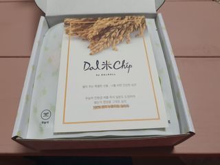 용의주도신님이 올린 리뷰 사진 4