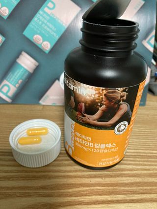 메디타민 비타민B 컴플렉스 — 5점을 준 리뷰어가 2021년 4월 올린 사용 사진