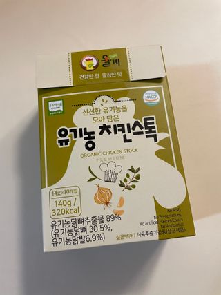 베일리님이 올린 리뷰 사진 1