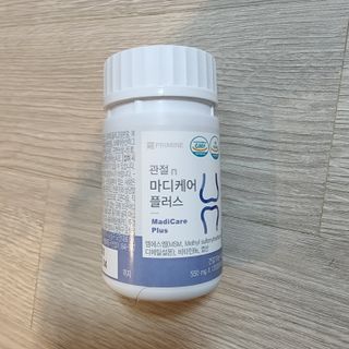 프리마인 평생 써야하는 관절의 건강을 위한 완벽설계 솔루션 관절n마디케어 플러스 120정 — 5점을 준 리뷰어가 2022년 7월 올린 사용 사진