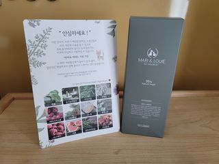 마리앤루이펫샴푸 [mari and louie pet shampoo] — 5점을 준 리뷰어가 2021년 5월 올린 사용 사진