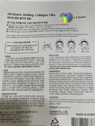 신소영님이 올린 리뷰 사진 3