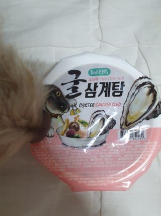 뽀뉘님이 올린 리뷰 사진 2