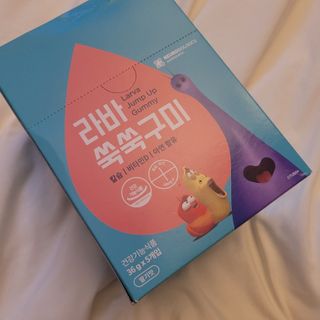 푸름웰니스 라바 쑥쑥구미 36g — 5점을 준 리뷰어가 2022년 3월 올린 사용 사진