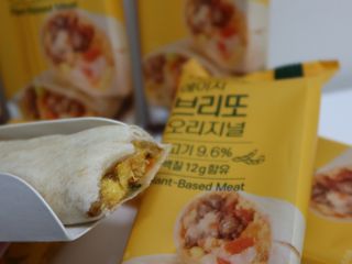 냠냠님이 올린 리뷰 사진 1
