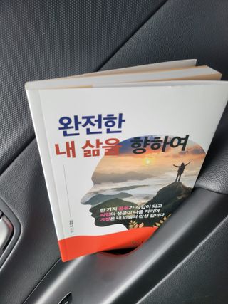 미인도시님이 올린 리뷰 사진 3