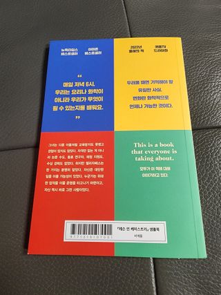 얌얌이님이 올린 리뷰 사진 2