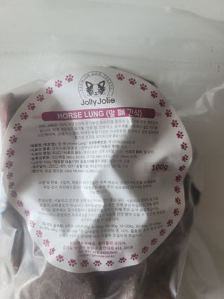 sum님이 올린 리뷰 사진 1