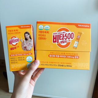 [광동제약] 비타500데일리스틱70포&굿즈3종 — 4.5점을 준 리뷰어가 2021년 10월 올린 사용 사진