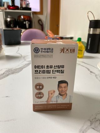 징징님이 올린 리뷰 사진 2