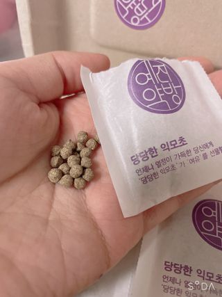 예진약방 그날을 위한 맞춤형 한방 건강식품 (4종) — 4.5점을 준 리뷰어가 2022년 7월 올린 사용 사진