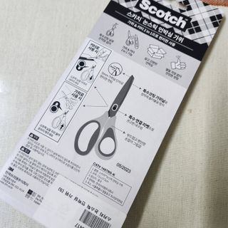 갱님이 올린 리뷰 사진 2
