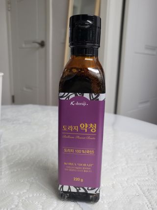 메주언니님이 올린 리뷰 사진 3