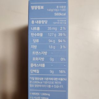 holoer님이 올린 리뷰 사진 2