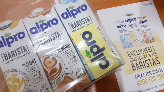 알프로 바리스타 3종 set 리뷰 사진