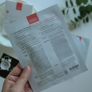 쿠피 피디알엔 연어 더마 페이셜 마스크 — 5점을 준 리뷰어가 2021년 11월 올린 사용 사진