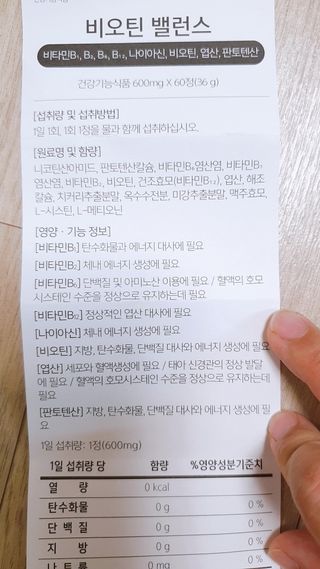 짠이님이 올린 리뷰 사진 3