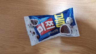 재느님님이 올린 리뷰 사진 2