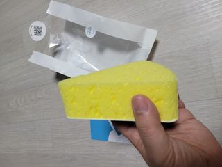 소우마님이 올린 리뷰 사진 2