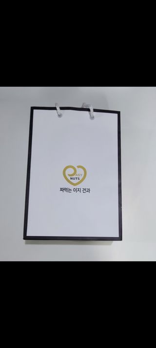 짜먹는 이지견과 짜먹는 이지아몬드, 짜먹는 이지허니피넛, 짜먹는 이지캐슈넛 각 10g X  10포 — 5점을 준 리뷰어가 2021년 4월 올린 사용 사진