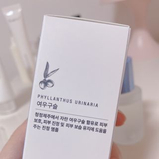 yumyum님이 올린 리뷰 사진 2